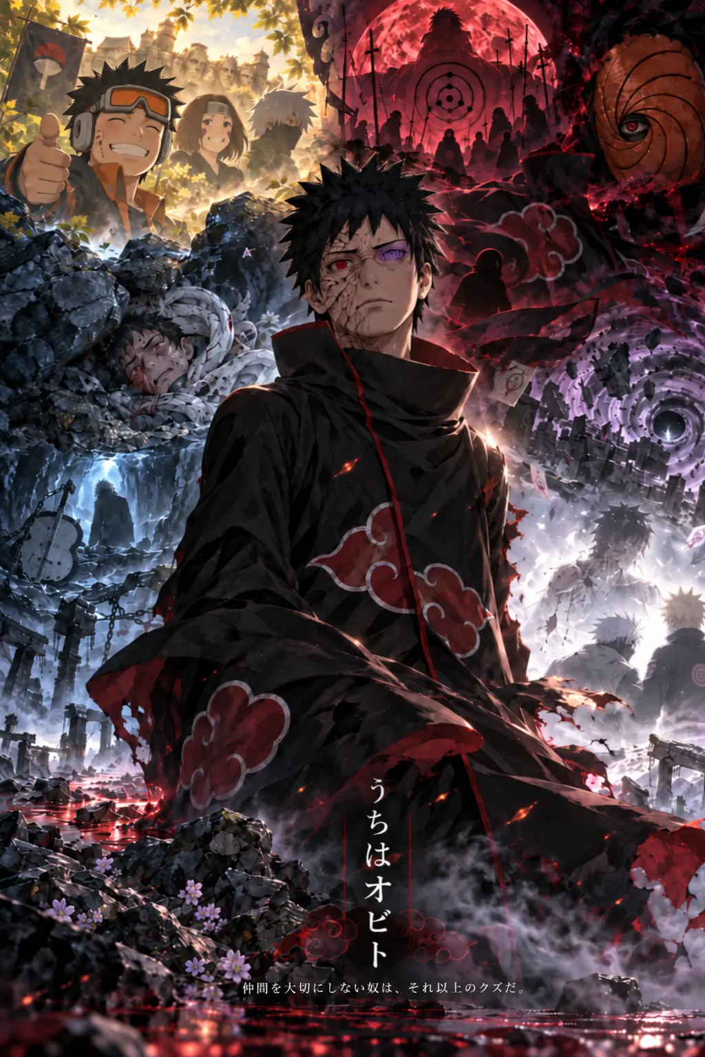 Life Stages of Uchiha Obito